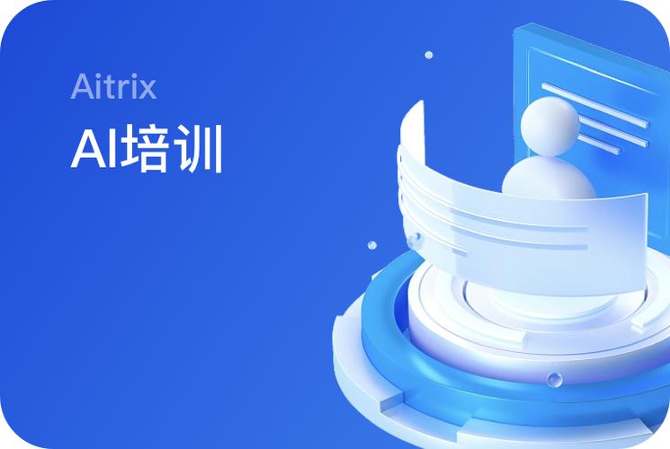每日大赛吃瓜 - 某知名科技企业内部邮件泄露，内容引发行业震动