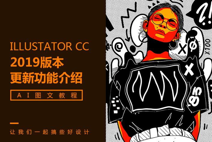每日大赛吃瓜深度解读:社交媒体算法揭秘:你的每一次刷新背后发生了什么 每日大赛吃瓜深度解读 - 社交媒体算法揭秘:你的每一次刷新背后发生了什么